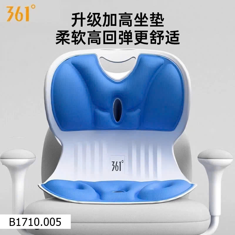 Tựa chống mỏi lưng của 361   Giá sỉ 155k