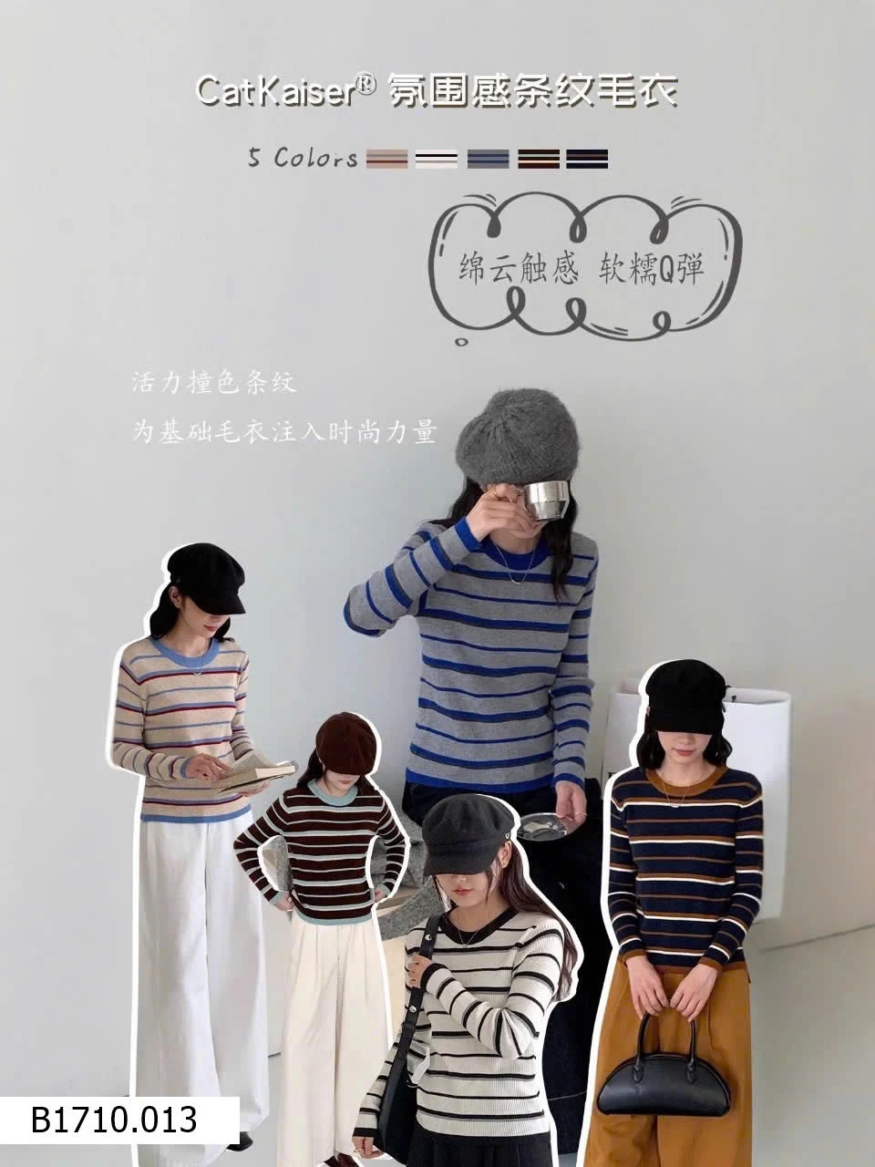 ÁO LEN KẺ CATKAISER NỮ   Giá sỉ 125k