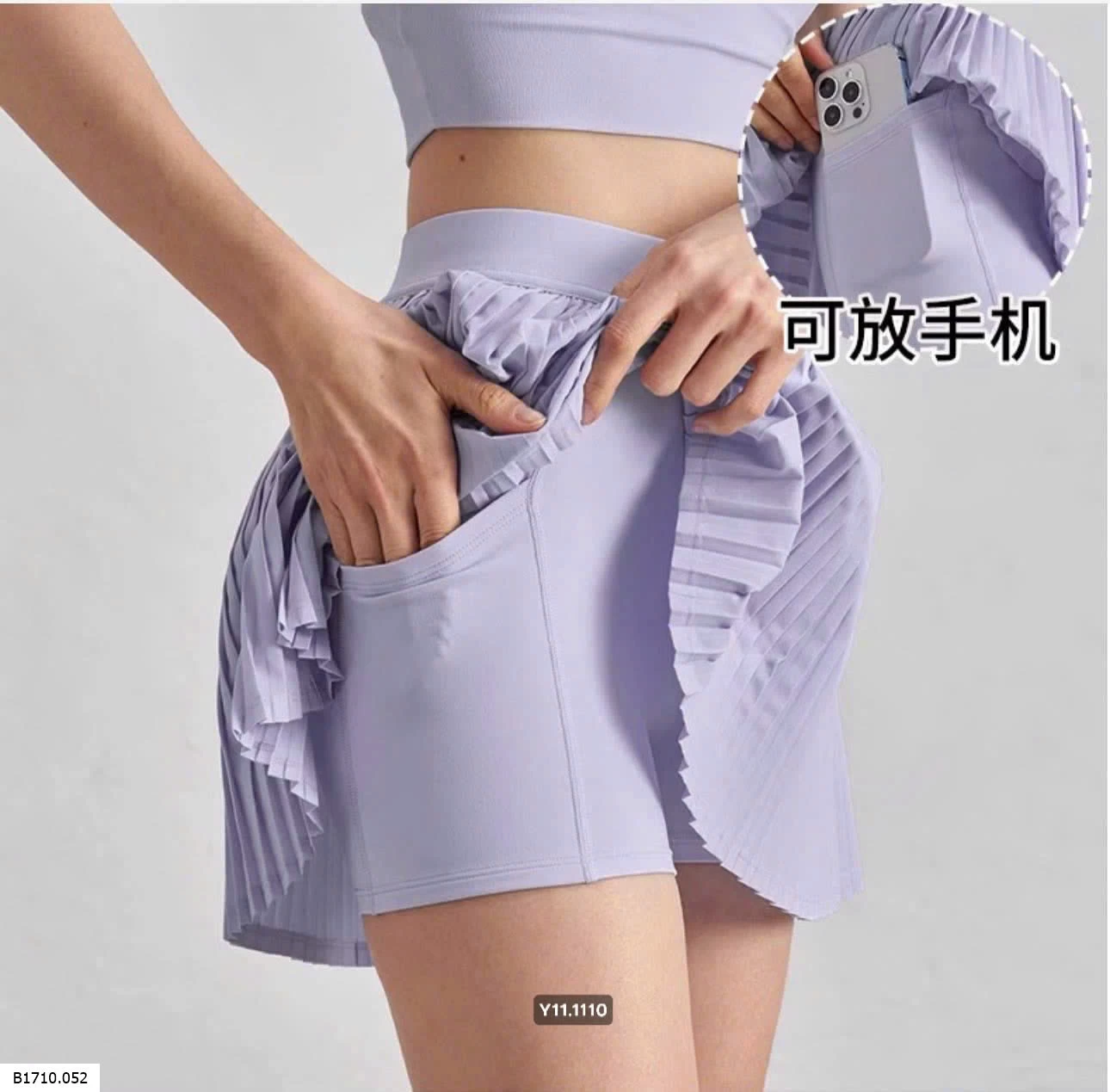 Chân váy xếp ly   Giá sỉ 110k