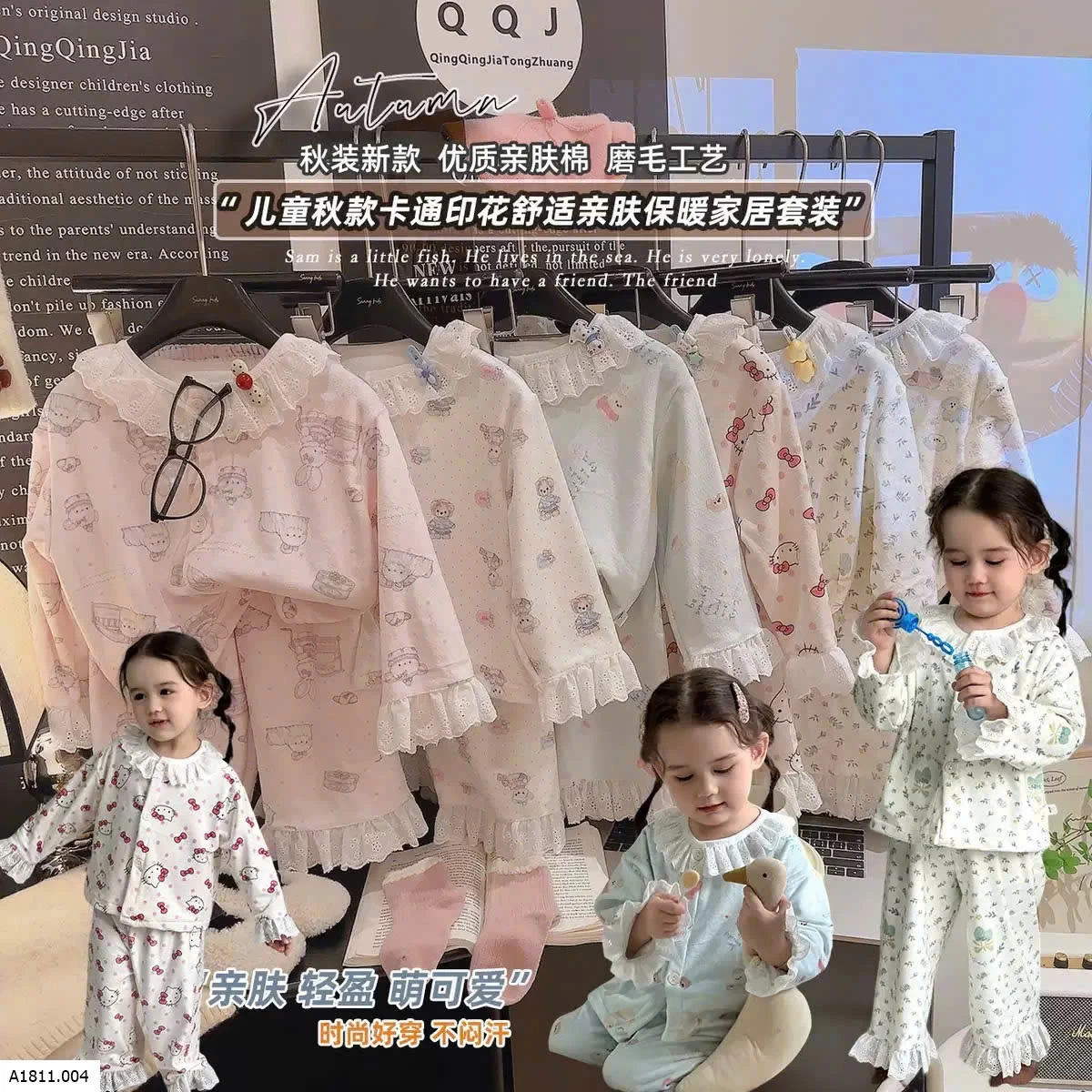 BỘ NGỦ CÔNG CHÚA BĂNG LÔNG  Giá sỉ Sz 80-110 #100k Sz 120-160 #127k