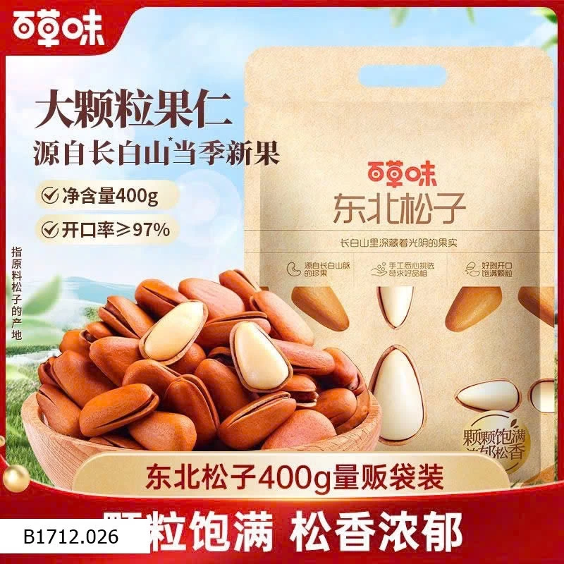 HẠT THÔNG ĐÔNG BẮC Giá sỉ 160k