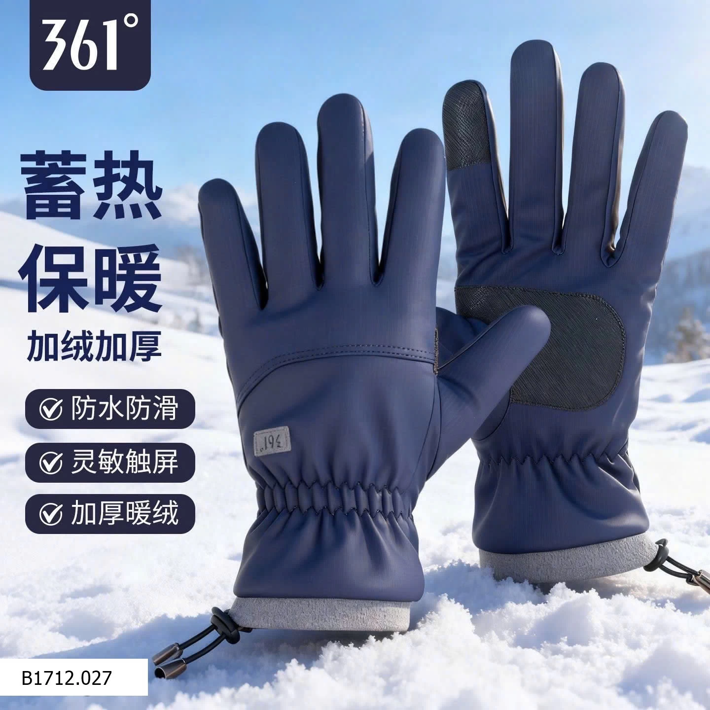 Găng tay 361 Giá sỉ 130k