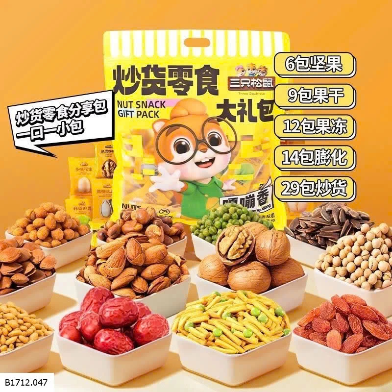 TÚI HẠT MIX HIỆU 3 CON SÓC  Giá sỉ 89k/set 650g