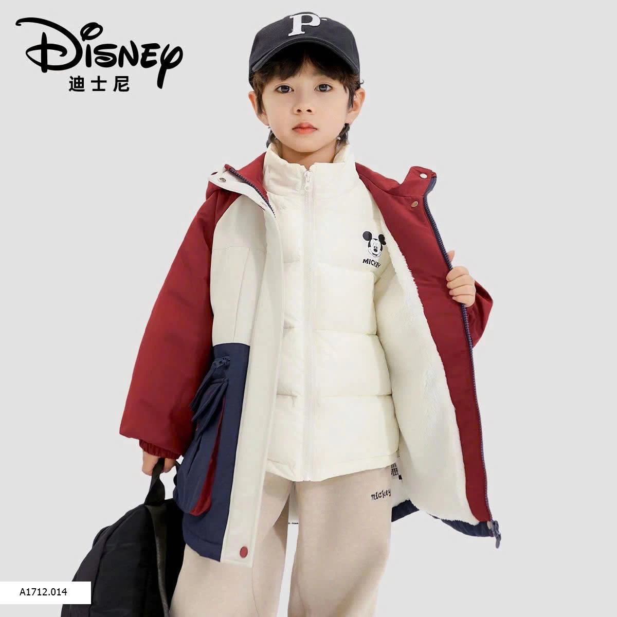 ÁO KHOÁC TRẺ EM  Giá sỉ 250k