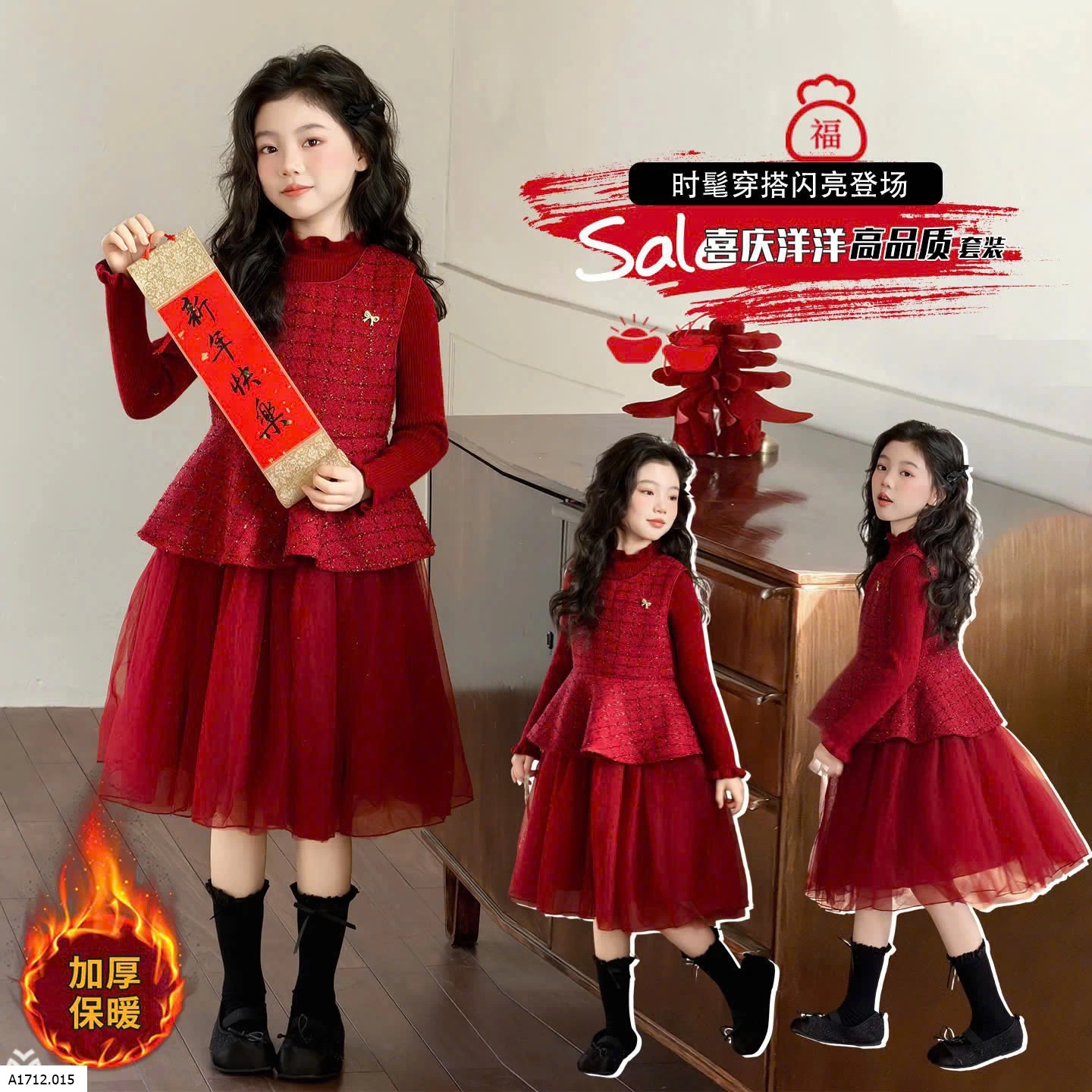 SET VÁY DẠ ĐỎ PHỐI VOAN ĐỎ LÓT NHUNG  Giá sỉ 390k