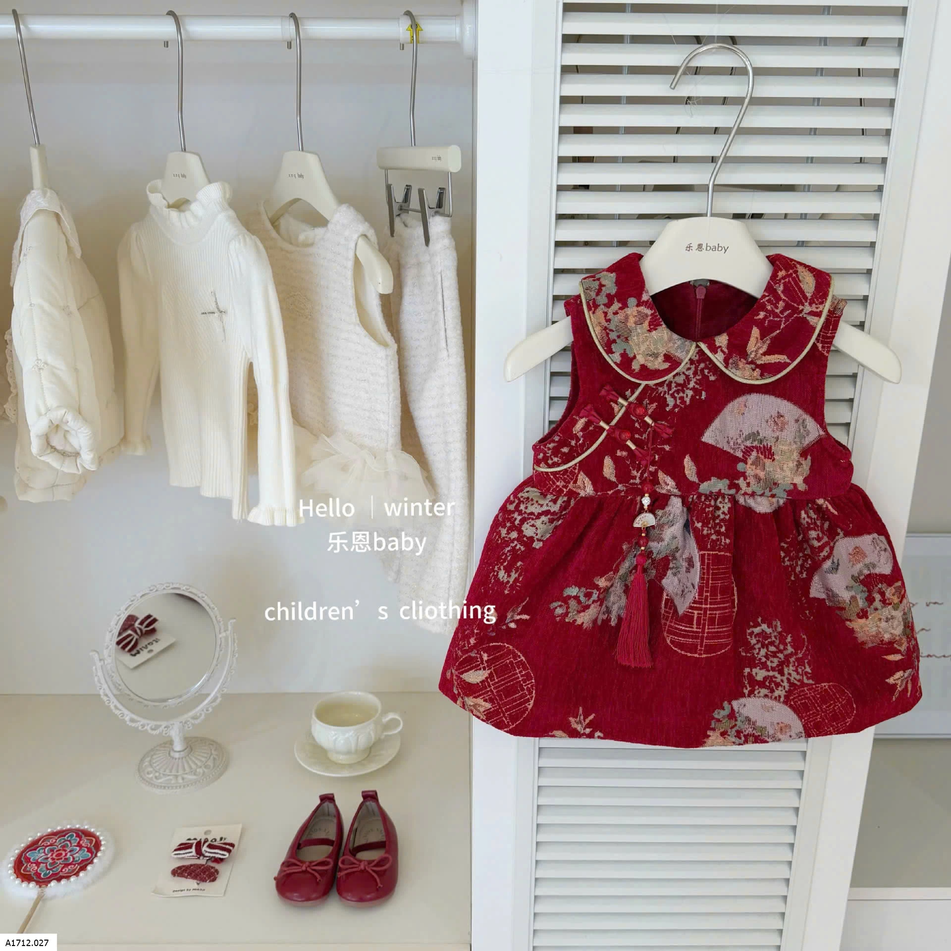 VÁY ĐỎ SƯỜN XÁM HỌA TIẾT BG  Giá sỉ 275k