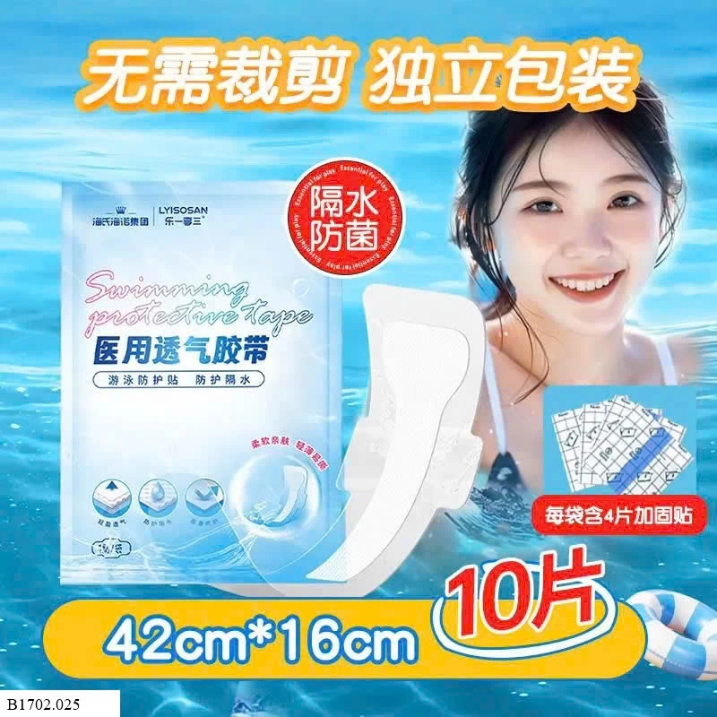 MIẾNG DÁN BẢO VỆ VÙNG KÍN ĐI BƠI Sỉ 189k/ 1 sét 10c