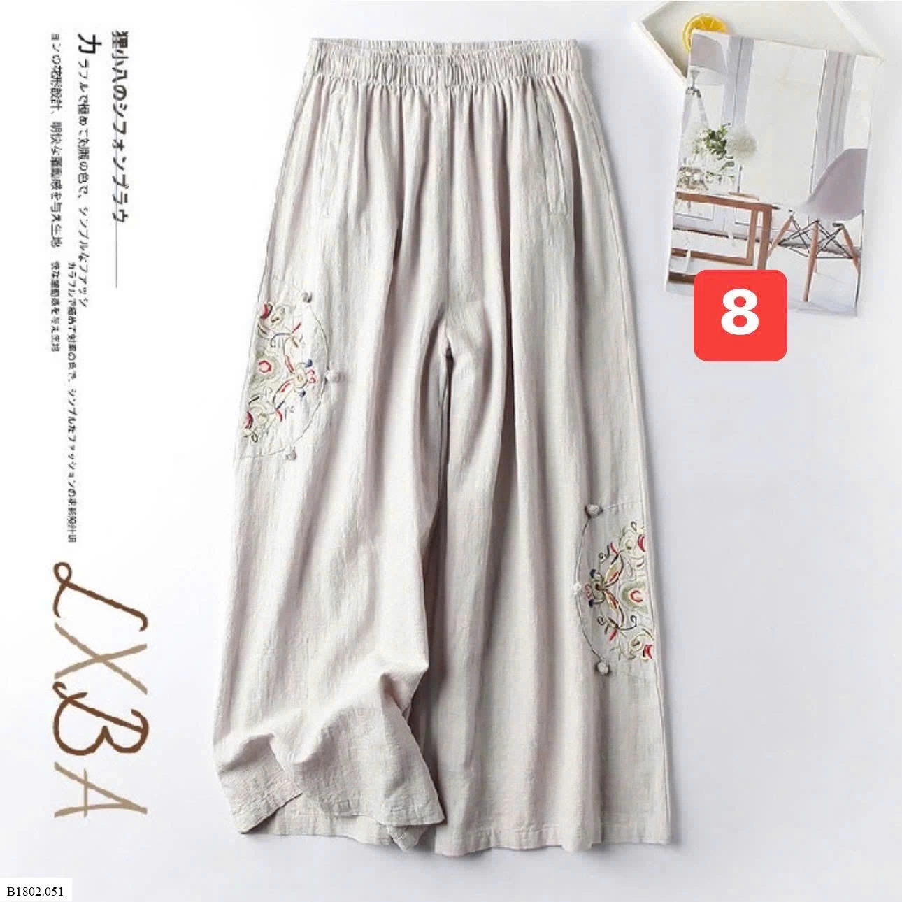 QUẦN ỐNG SUÔNG THÊU HOA  Sỉ 99kk