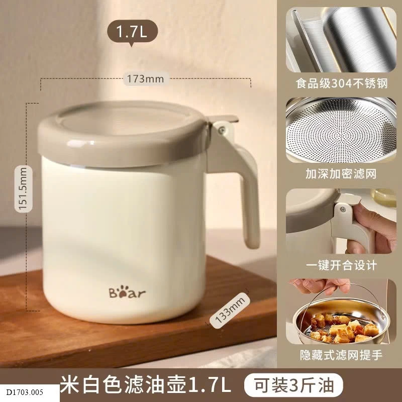 CA LỌC DẦU CÓ LẮP ĐẬY   Sỉ 264k