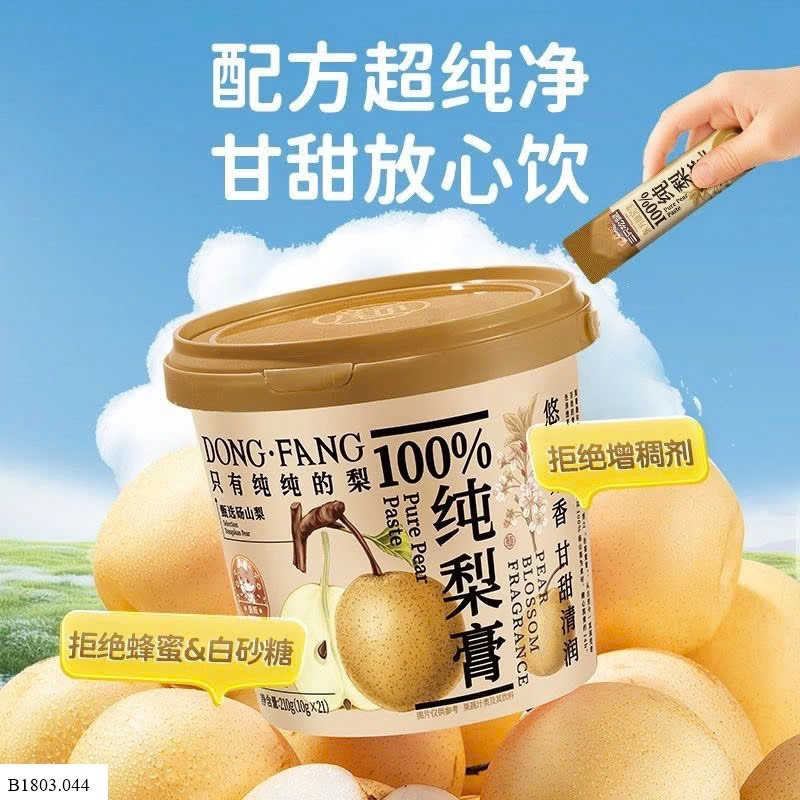 Cao lê nguyên chất hiệu “Ba con Sóc”   Sỉ  136k/1 sét 2 hộp ( mỗi hộp 210g)