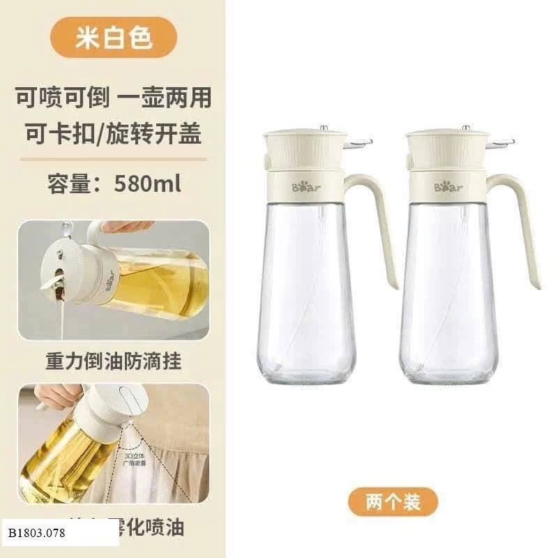 Bình đựng dầu ăn Bear    Sỉ 145k