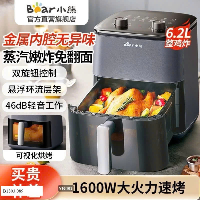 Nồi chiên không dầu Bear 6.2L   Sỉ 920k
