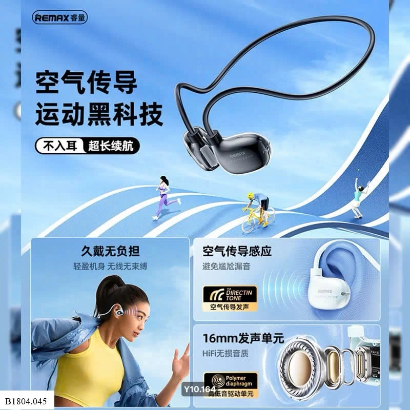 Tai nghe bluetooth quàng cổ REMAXSỉ 110k