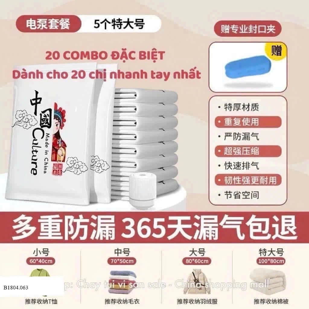 Combo hút chân không Sỉ 110k/ 1 sét 10 túi + 1 máy