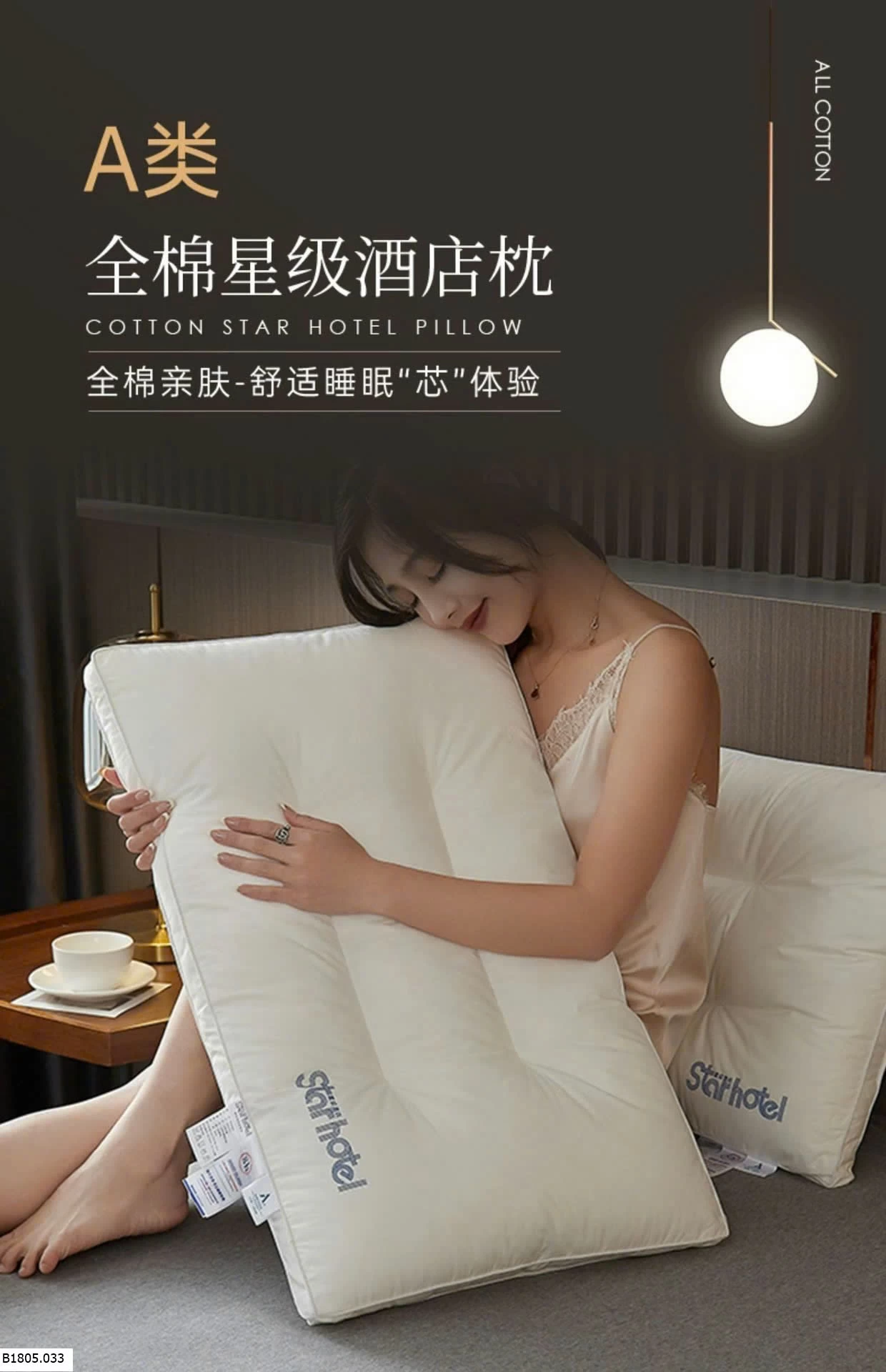 Ruột gối Hilton Sỉ giá mẫu 1: 101k/c mẫu 2: 119k/c mẫu 3: 116k/c 