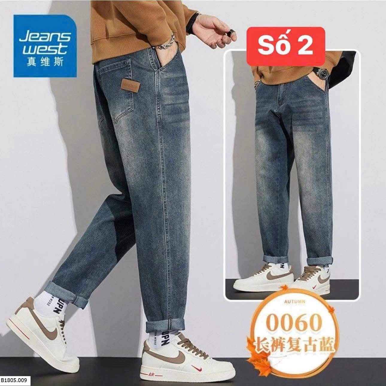 QUẦN JEAN NAM JEANWEST Sỉ 250k