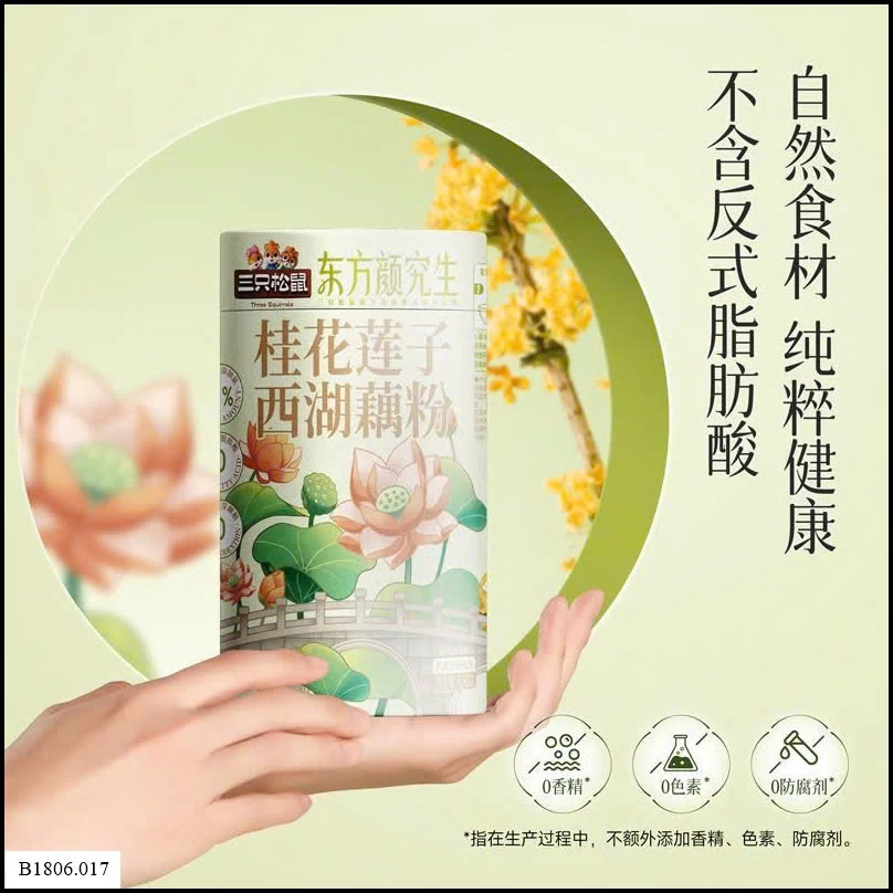 BỘT SEN HÃNG 3 CON SÓC Sỉ 100K