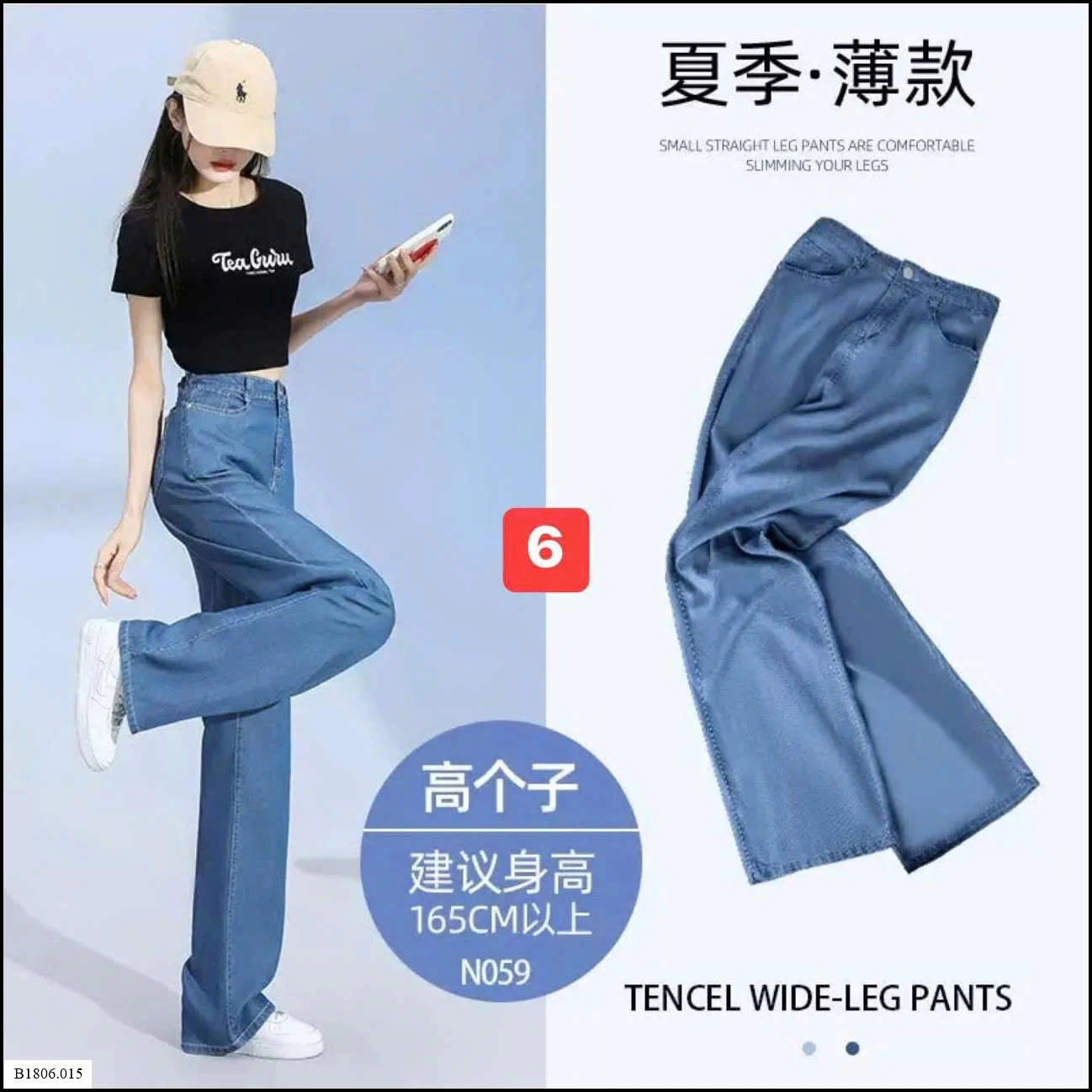 QUẦN TENCEL NỮ Sỉ 145K