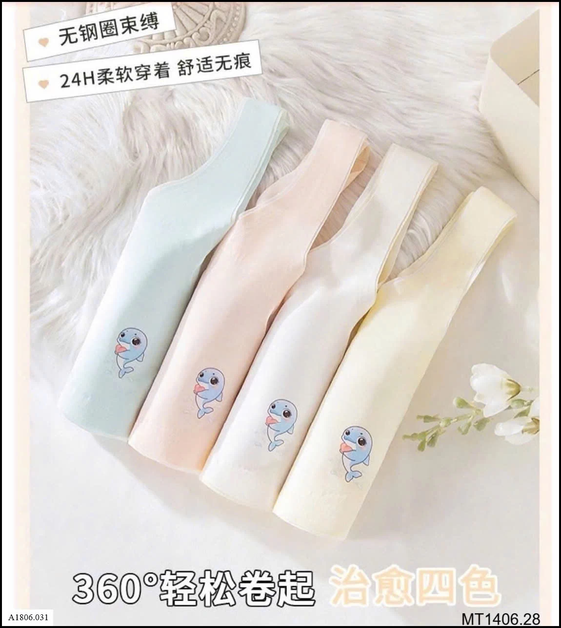 ÁO LÁ KÈM MÚT CHỐNG LỘ CHO BÉ GÁI LỚN Sỉ 35k/1c 