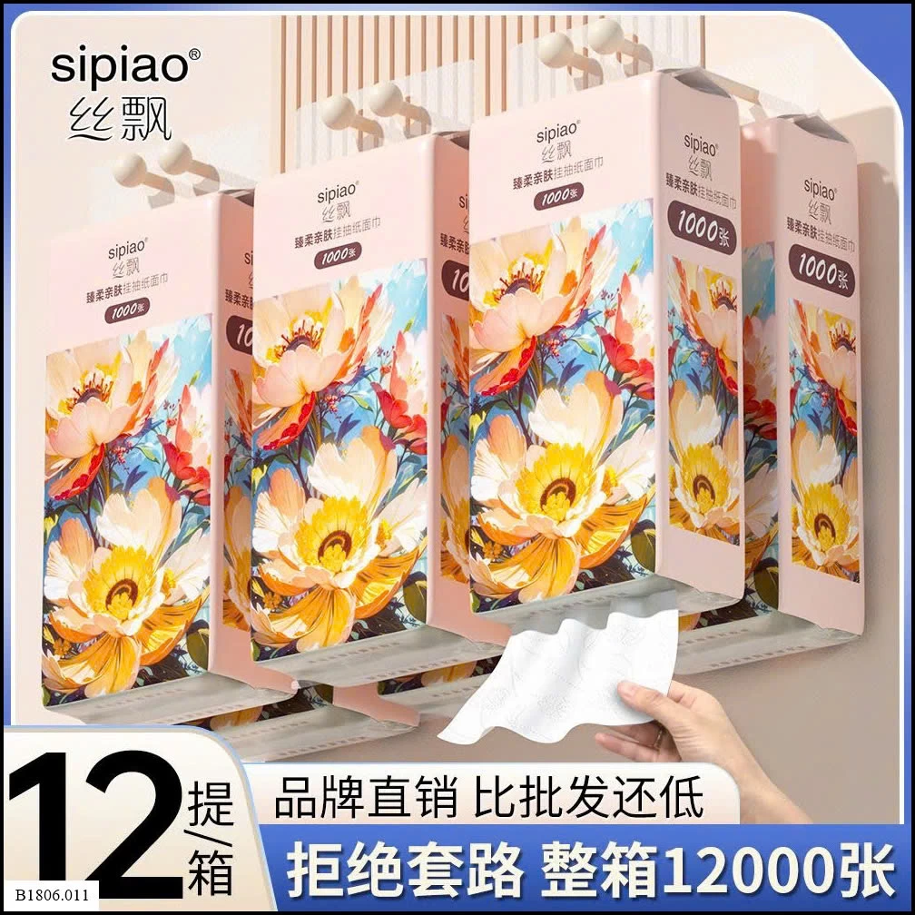 GIẤY TREO SIPIAO  Sỉ  160k/1 set
