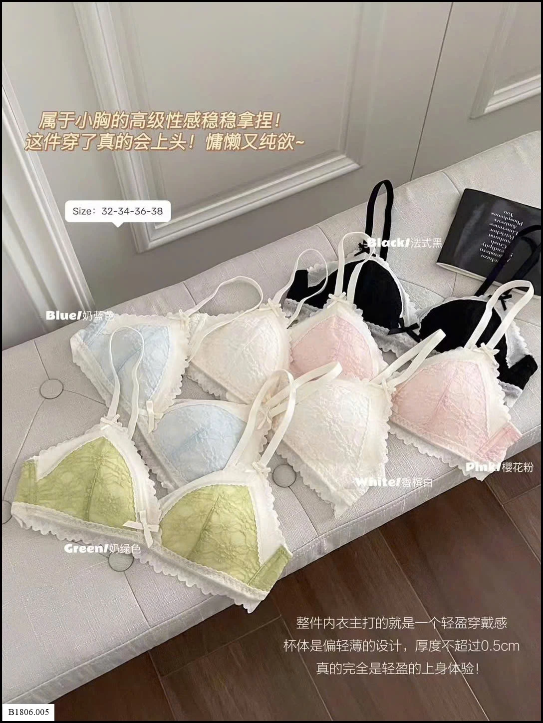 ÁO LÓT VIỀN REN ĐÍNH NƠ NỮ Sỉ 85K