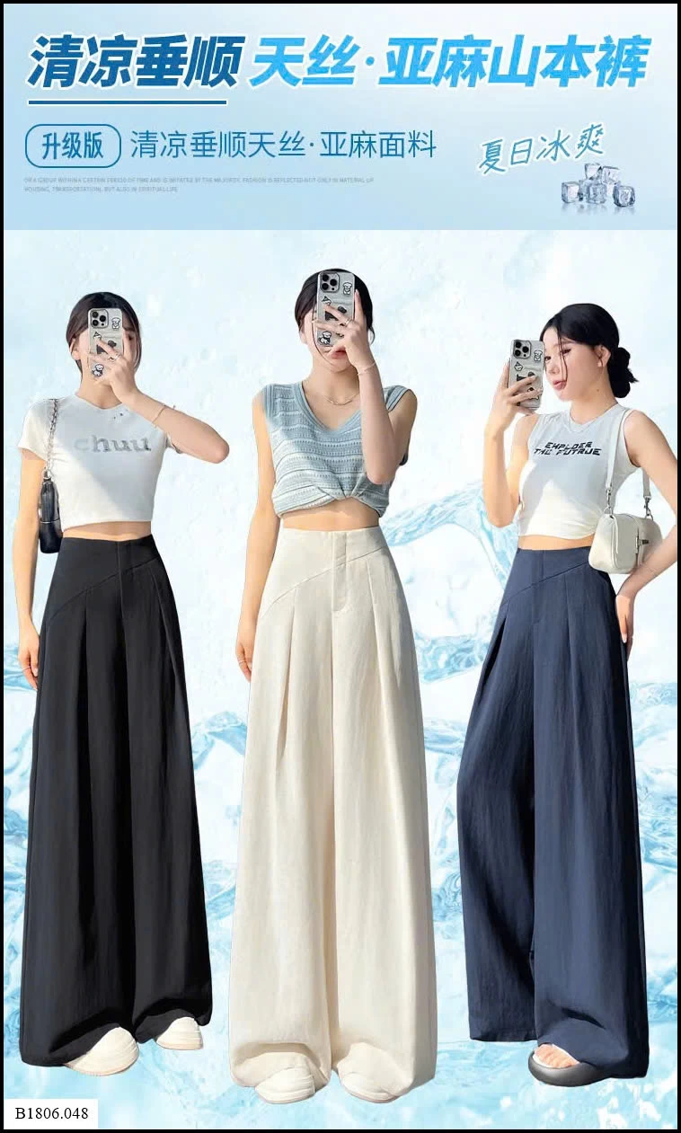 quần đa di năng Sỉ 220K