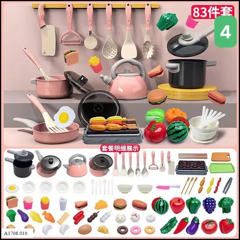 SET ĐỒ CHƠI NẤU ĂN CHO BÉ Giá sỉ Mẫu 1,2 : 61 pcs 79k  Mẫu 3,4 : 83pcs 117k 