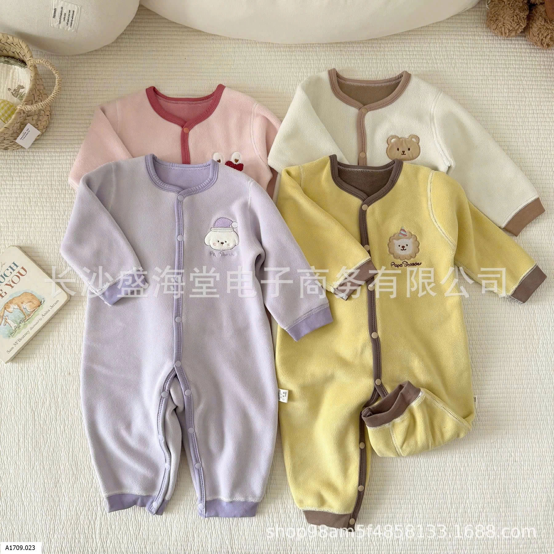 SET ÁO KHOÁC, BODY HOẠT HÌNH CHO BÉ   Giá sỉ 132k