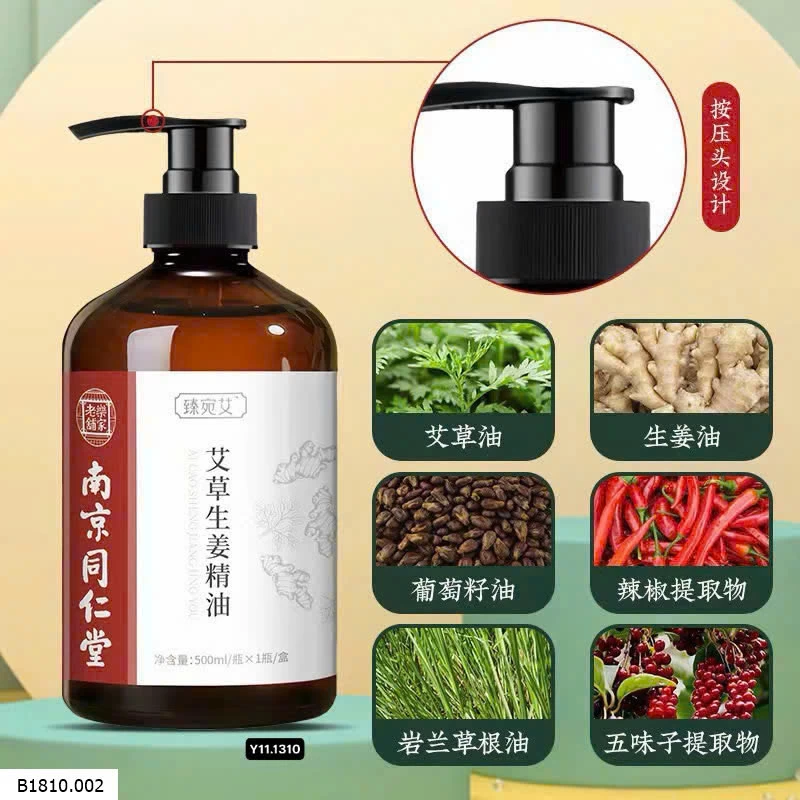 Dầu massage ngải cứu và gừng của Nam Kinh Đồng Nhân Đường  Giá sỉ 75k