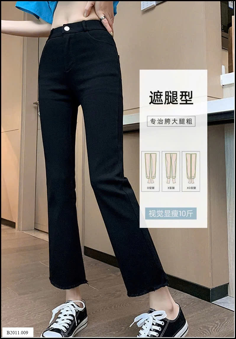 QUẦN LOE TÔN DÁNG NỮ Giá sỉ 158k