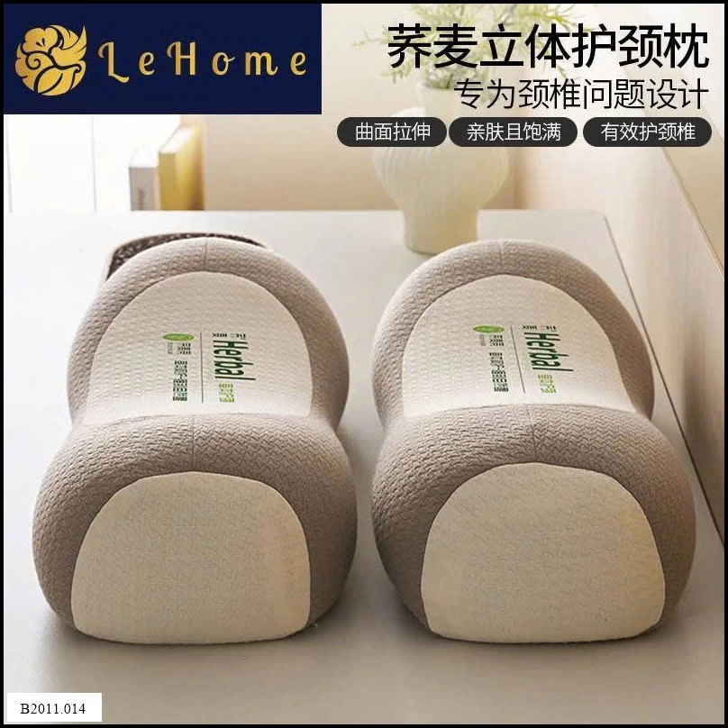 GỐI HÃNG LE.HOME Giá sỉ 130k/chiếc