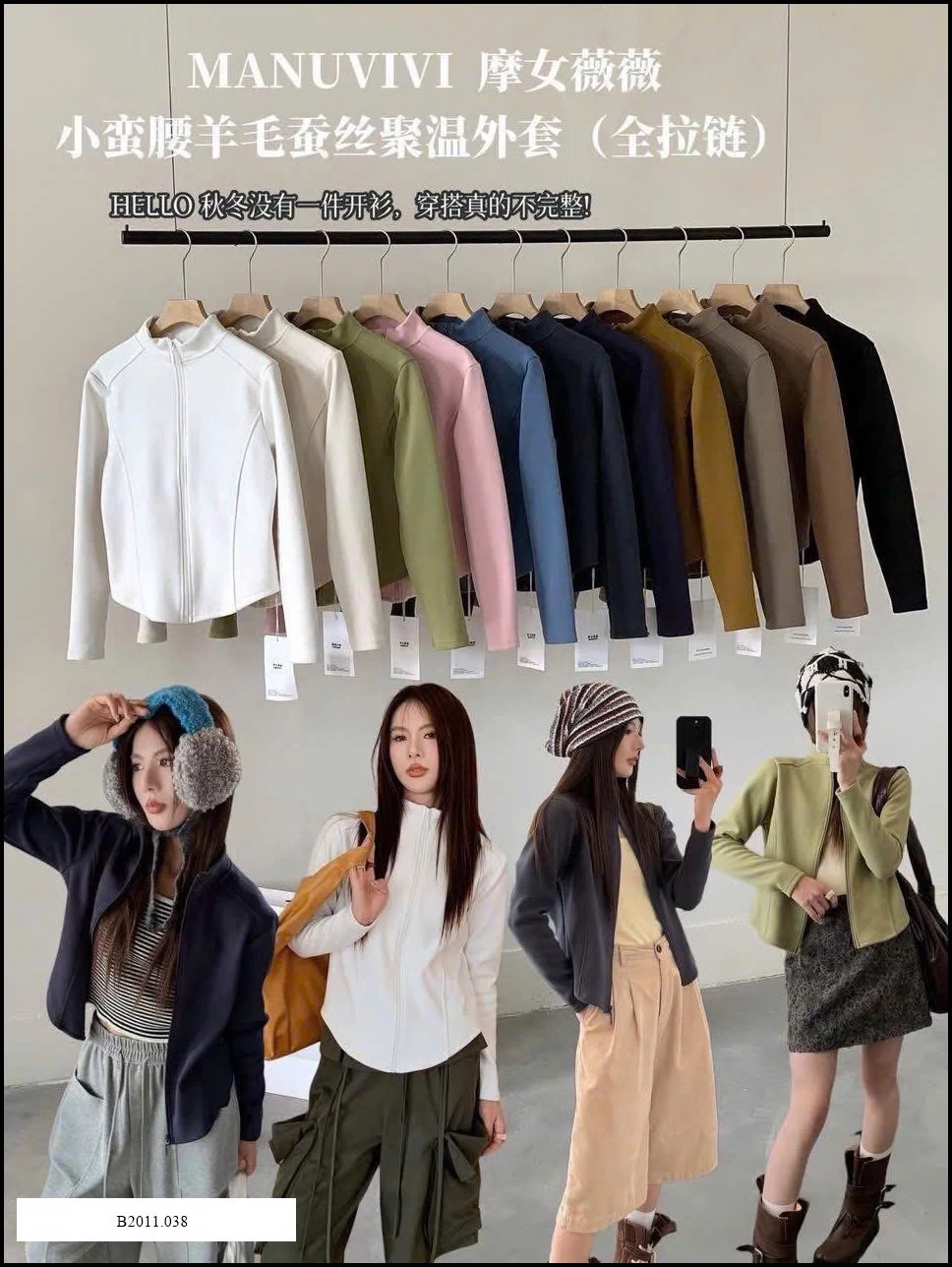 ÁO hãng Manuvivi  Giá sỉ 140k