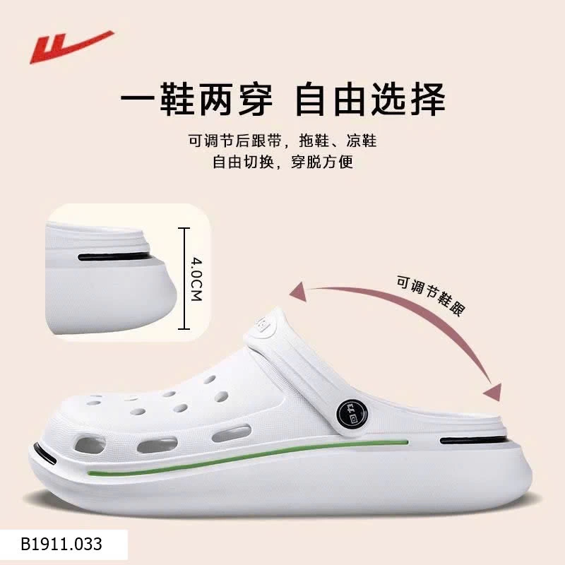 SỤC NAM THOÁNG KHÍ WARRIOR   Giá sỉ 135k