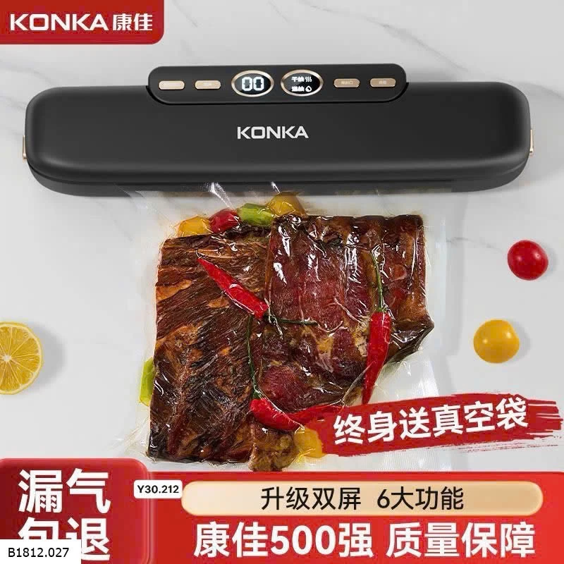 MÁY HÚT CHÂN KHÔNG THỰC PHẨM Giá sỉ 350k có kèm 120 túi hút