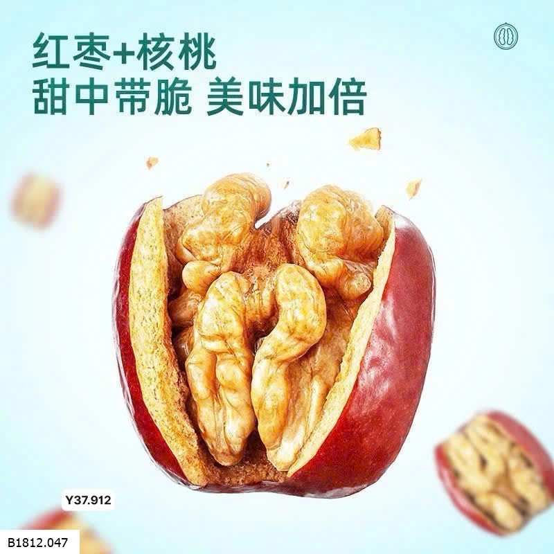 TÁO ĐỎ KẸP ÓC CHÓ THREE_SQUIRRELS -3_con_sóc Giá sỉ 150k /800g