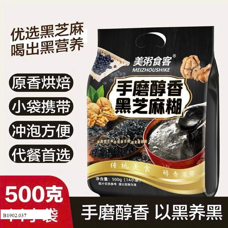 BỮA ĂN DINH DƯỠNG HEALTHY  Sỉ 55k/ 1 gói 500g