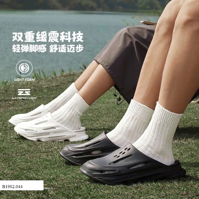 SỤC Sỉ 205k