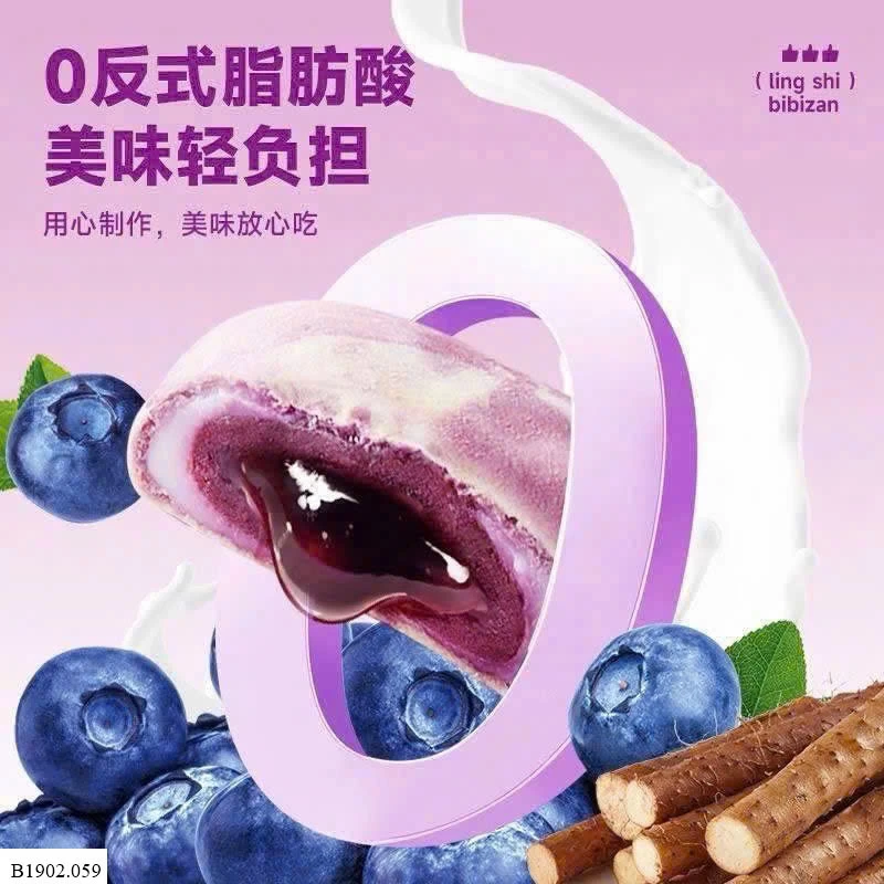 BÁNH KHOAI MÔN NHÂN VIỆT QUẤT Sỉ 72k/ 1 sét 2 thùng ( tổng 480g)