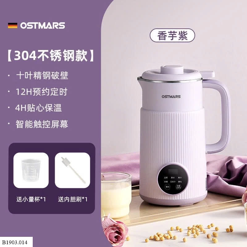 MÁY LÀM SỮA HẠT   Sỉ  340k/1 chiếc