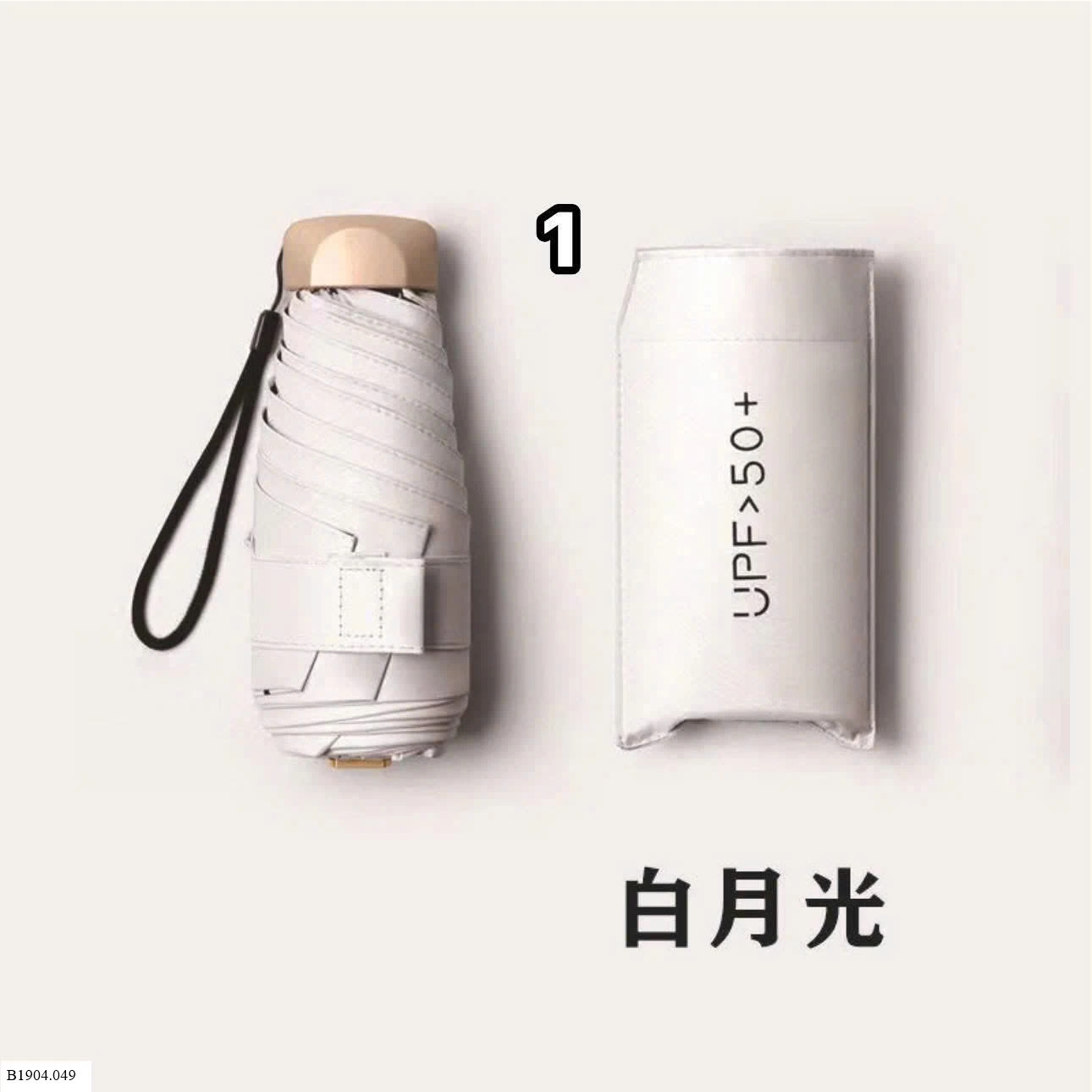 Ô MINI CHỐNG TIA CỰC TÍM SALE Sỉ  60k