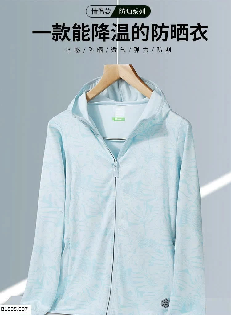 ÁO CHỐNG NẮNG NAM NỮ  Sỉ 165kk