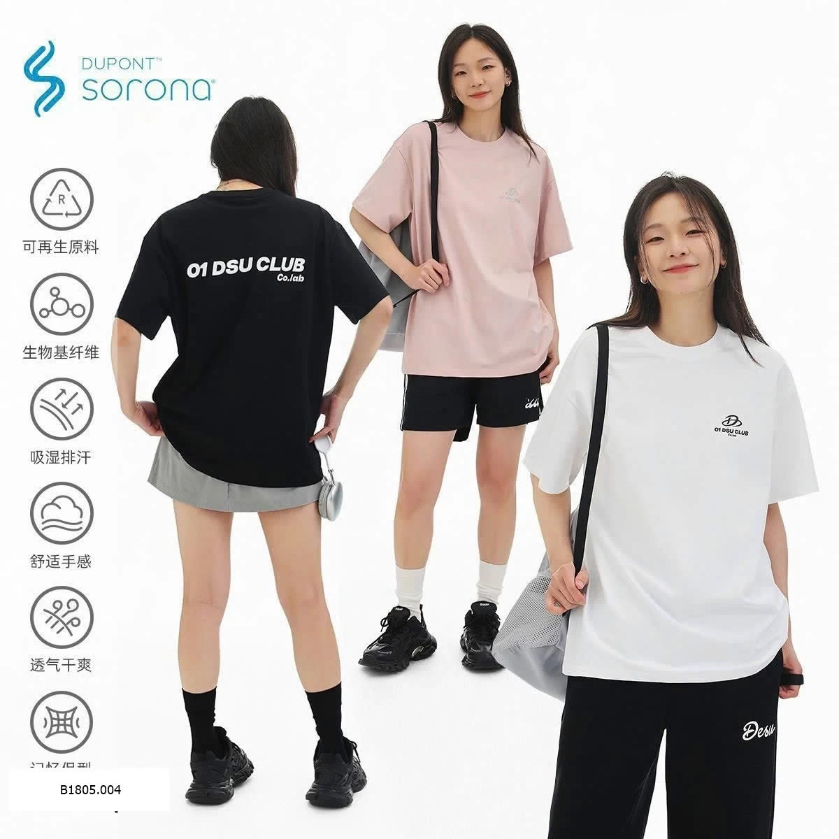 Áo phông Dessuu  Sỉ 210k