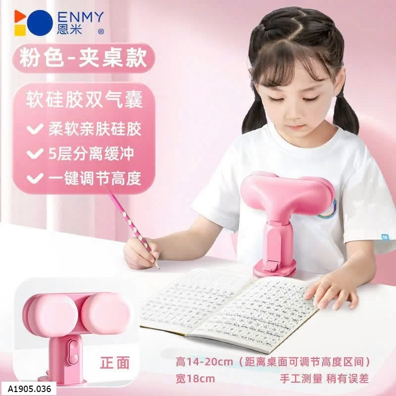 DỤNG CỤ CHỈNH TƯ THẾ CHỐNG GÙ Sỉ 75kkkk