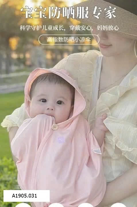 Áo chống nắng cho các con bé  Sỉ 65k