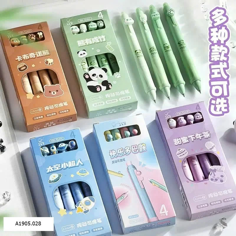 SET 4 BÚT BI XOÁ ĐƯỢC Sỉ 35k/1 set 