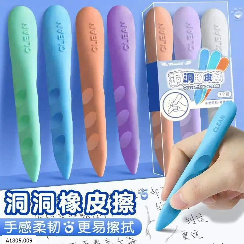 TẨY CHÌ Sỉ giá 35k/set 2h (6c)