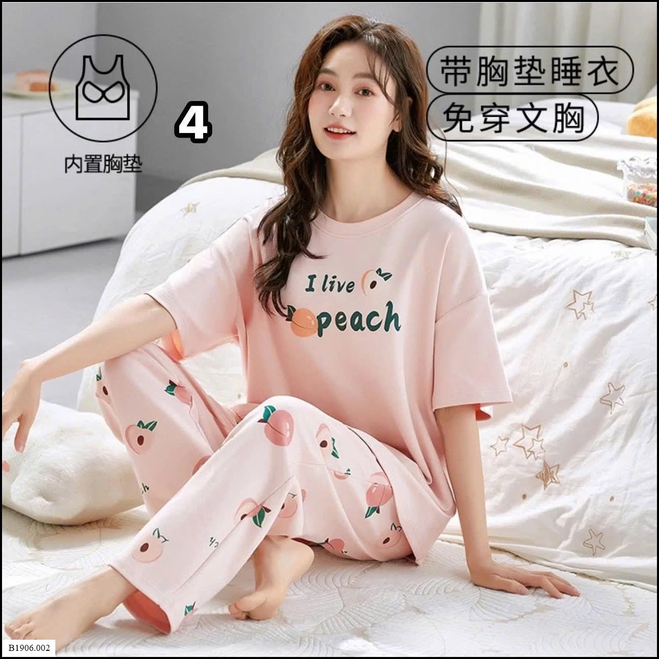 BỘ MẶC NHÀ QUẦN DÀI Sỉ 125K
