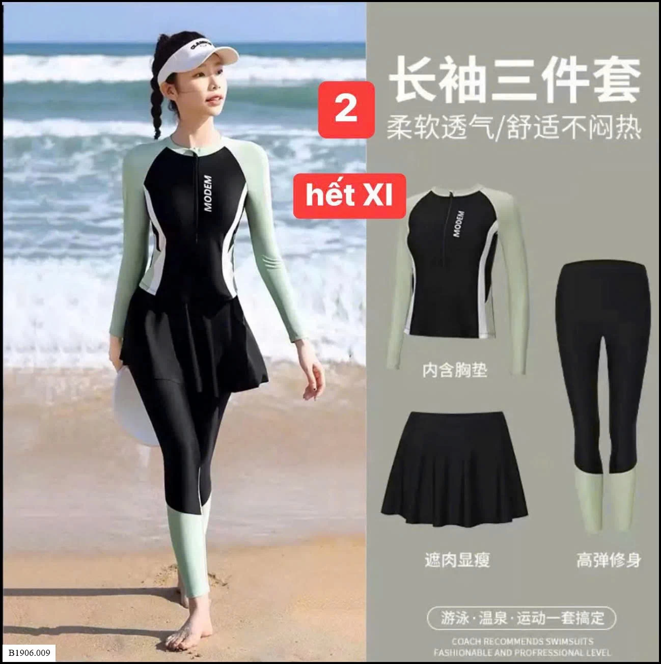 Đồ bơi dài tay 3 món Sỉ giá 115k/1 set