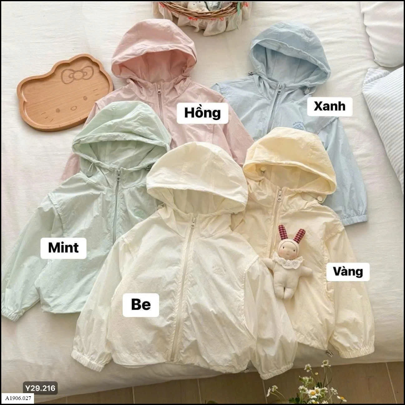 Áo gió mùa hè  Sỉ giá 125k/1 chiếc