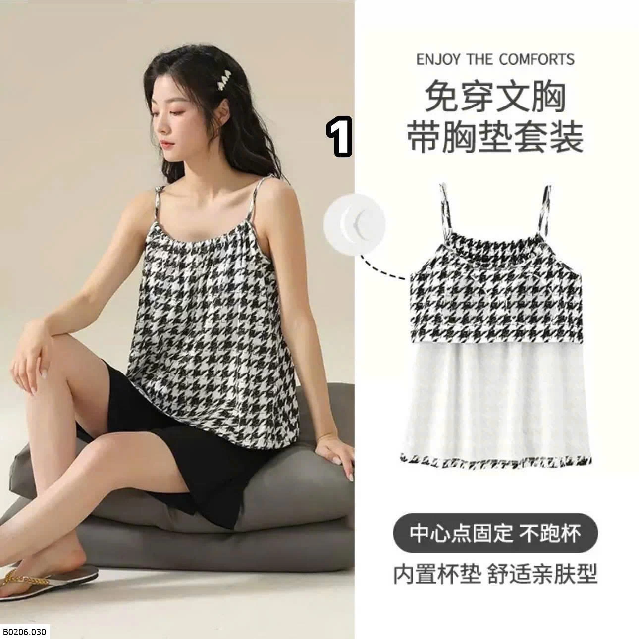 BỘ NGỦ 2 DÂY KÈM BRA  Sỉ 115